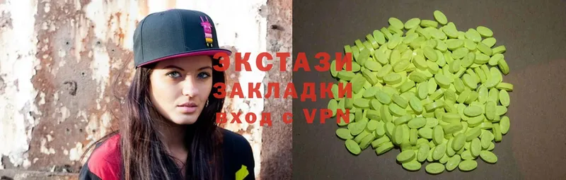 ОМГ ОМГ ссылка  Воронеж  darknet формула  наркотики  Ecstasy MDMA 